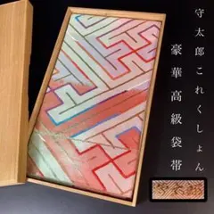 超希少】アクリル製 光の積み木 古村 理 ギフトセット COLORISM - メルカリ
