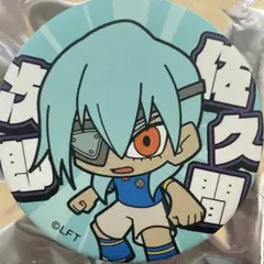 2025年最新】佐久間次郎 缶バッジの人気アイテム - メルカリ