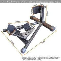 TUFFSTUFF タフスタッフ ホールドダウンパッド CHL-305WS - メルカリ