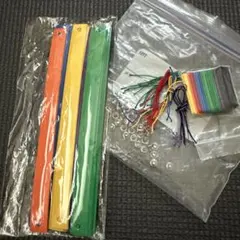 Item thumbnail for item 4c64a537-70a3-4220-a325-42e7cf80342b