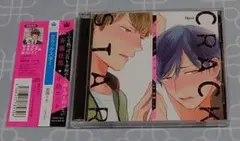 BLCD「クラックスター」（帯付き・2枚組）斉藤壮馬・中島ヨシキ　倉橋トモ