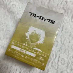 ブルーロック展　蜂楽廻　缶バッジ