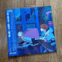 Grey October Sound ローファイ・シティ・ポップ LP レコード