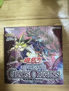 遊戯王 CHAOS ORIGINS 未開封BOX シュリンク付 カオスオリジンズ