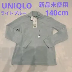 furoshiki様 リクエスト 2点 まとめ商品