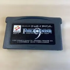 Item thumbnail for item 998c332d-e5cb-4ce9-9825-eaf24432f655