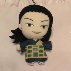劇場版呪術廻戦0 夏油傑 ぬいぐるみ | Mercari