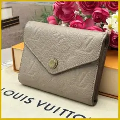 ★美品★　路易威登　壓花皮革　維多利亞短夾