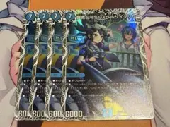 HiBi.様 リクエスト 2点 まとめ商品