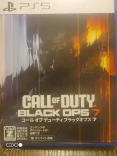 CALL OF DUTY BLACK OPS 7 PS5特典無し