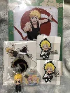 東京リベンジャーズ 花垣武道 セット