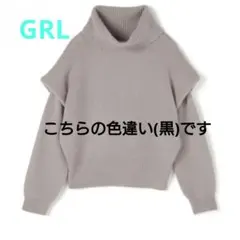 GRL オフタートルネックデザインスリーブニット[mb974]黒