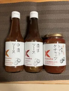 Item thumbnail for item 627b7550-457f-4339-b186-68c87a3e249f