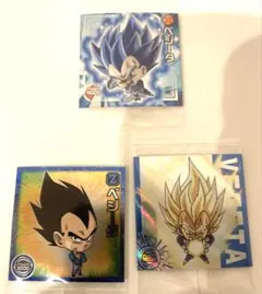 ドラゴンボールZ シールウエハース ベジータ3枚セット