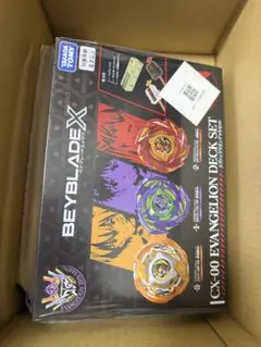 BEYBLADE X CX-00 エヴァンゲリオンデッキセット