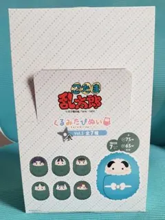 忍たま乱太郎　くるみたぴぬい　vol.3 ボックスセット