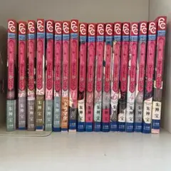 2025年最新】コーヒー&バニラ 全巻の人気アイテム - メルカリ