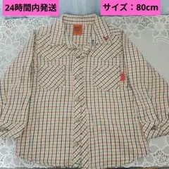 Item thumbnail for item 73cb33e1-dc8b-470b-970f-188956ae8a2a