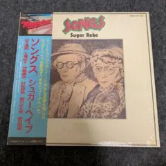 美品】1994年 山下達郎 シングス シュガーベイブパンフレット ライブ