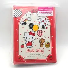 ハローキティ シール帳 サンリオ ボンボンドロップシール うるちゅる シール交換