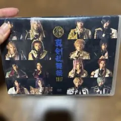 Item thumbnail for item d3e6d7f0-cf04-4fd7-992b-0d53825a8fd7