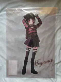 この素晴らしい世界に祝福を A3クリアポスター くじ引き堂 めぐみん