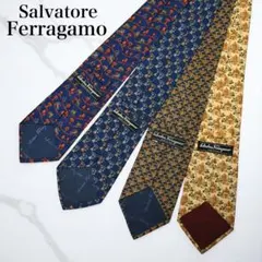 【極美品】フェラガモ ネクタイ 4本セット 総柄 オブジェクト