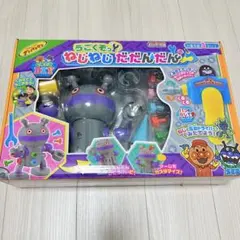 Item thumbnail for item 12038749-d0b0-473a-9438-a2ac0303d454