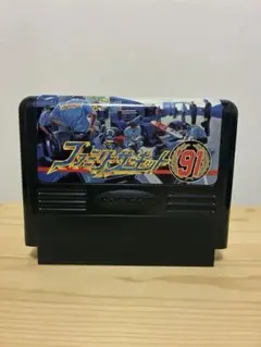 ファミリーサーキット91 ファミリーコンピューター namcot 箱付