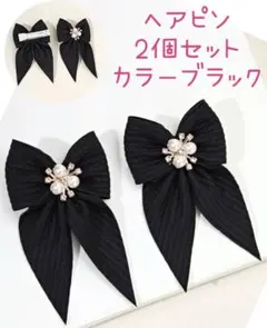 Item thumbnail for item 9da0ecdb-d03e-44b9-ae82-c2add3566999