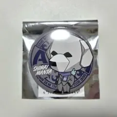 GANG BOSS FES ギャングボスフェス 白井満太 缶バッジ