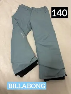 140 スノボウエア　BILLABONG 子ども用 サイズ8