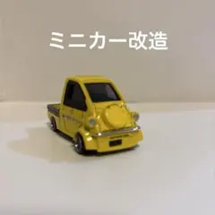 トミカ 大阪モーターショー 特注 ミゼットのサムネイル
