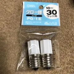 jade様 リクエスト 2点 まとめ商品