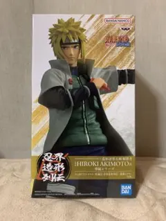 NARUTO 疾風伝 忍界造形列伝 波風ミナト フィギュア