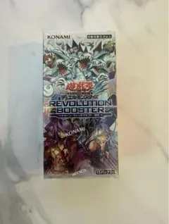 2026年最新】遊戯王 未開封 boxの人気アイテム - メルカリ