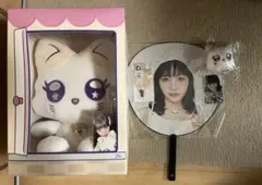 【ME:I】飯田栞月 グッズ　まとめ売り【一旦3月まで出品】