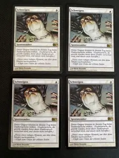 送料込み】MTG 英語 墓生まれの詩神 Graveborn Muse 4枚 a - メルカリ