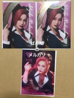 ヒプステ　中王区　クリアカード　勘解由小路 無花果　白峰ゆり　クリカ