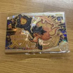 にゃんこ大戦争ウエハース　No.3-25 超激レア　火炎の精霊王メラバーニング