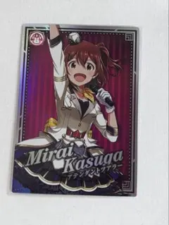 2025年最新】アイドルマスター ツアーズ スナックの人気アイテム