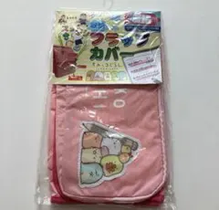 Item thumbnail for item 01fe92e4-a9fa-481e-ae58-018034d49034