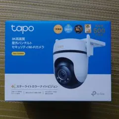 266050TP-Link Tapo C645D KIT防犯カメラ ソーラー給電 - メルカリ