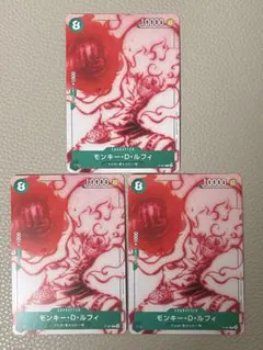 ルフィ プロモ 5枚セット P-061 FILM ワンピースカード - メルカリ