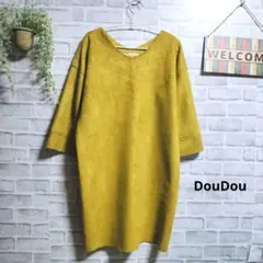 DouDou ワンピース スエード調 vネック 大人可愛い 七部袖 ストレッチのサムネイル