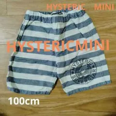 HYSTERICMINI ストライプ ハーフパンツ