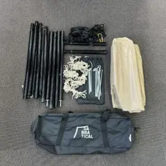 2025年最新】ルピネ Lの人気アイテム - メルカリ