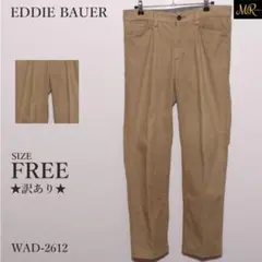 ★訳あり★ EDDIE BAUER スリムストレートパンツ ロング丈 レトロ系のサムネイル