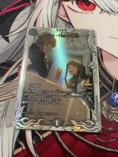 ロキ様 リクエスト 2点 まとめ商品