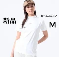 2025 新品　ビームスゴルフ吸水速乾UVバックロゴラインモックネック半袖　白M